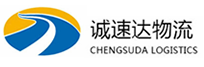 杭州到正定县物流公司